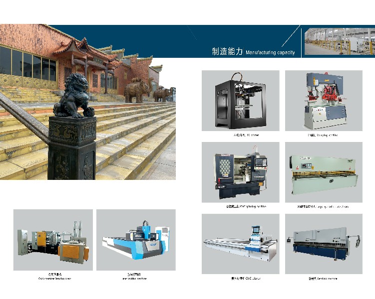 1633315905359060.jpg 图片 9~1.jpg