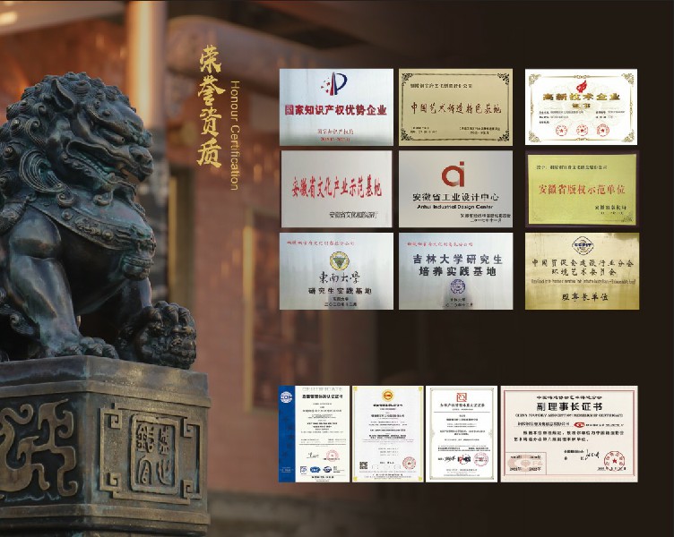 1633315986854346.jpg 图片 11~1.jpg