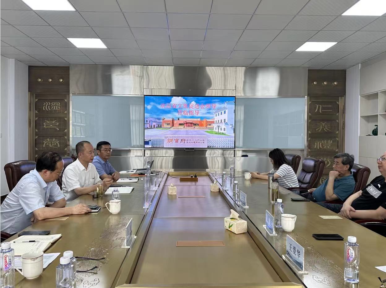 1687336713524024.jpg 微信图片_20230621163834.jpg